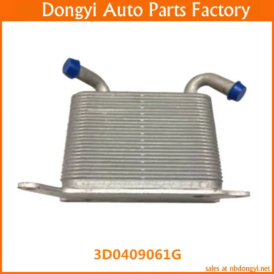 High Quality Oil Cooler Heat Exchanger  For 3D0409061G