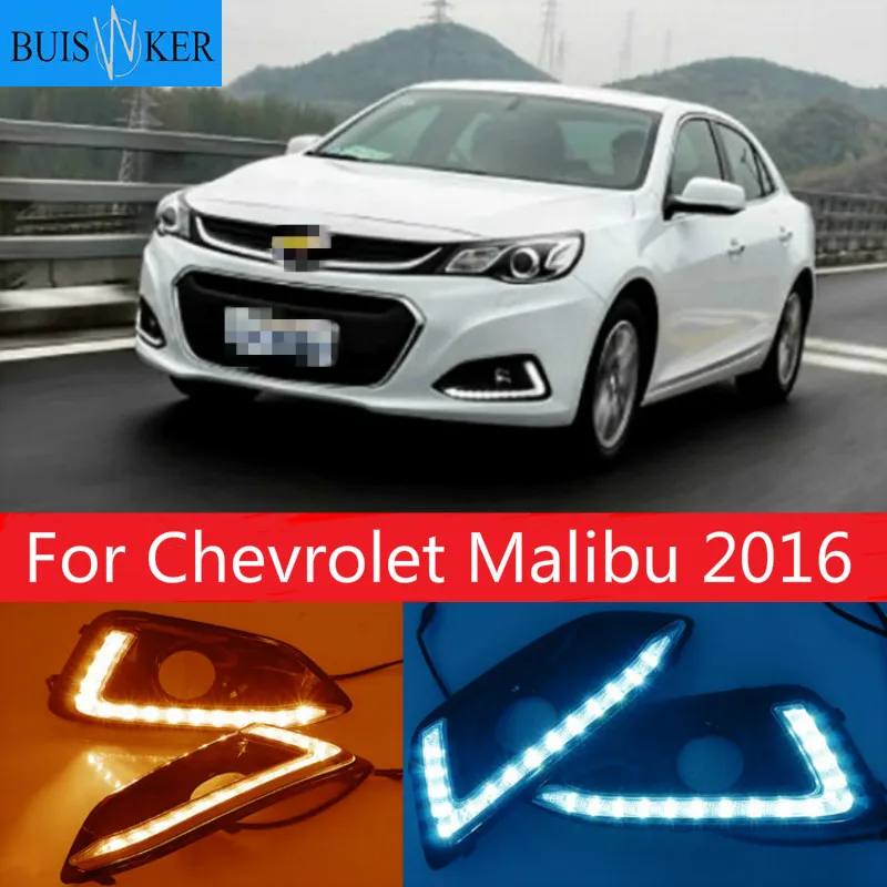 

Fit For Chevrolet Malibu 2016 DRL Daytime Running Light Daylight Driving Lamp Relay With Yellow Turning Signal