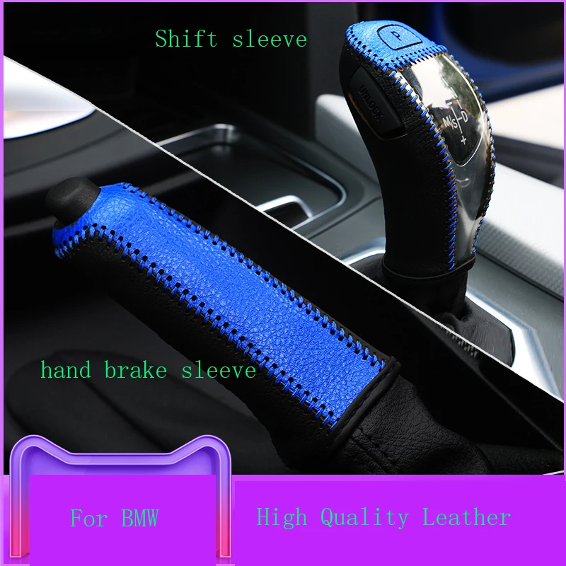 

High Quality Leather Shift Sleeve Hand Sewing Shift Handle Hand Brake Sleeve for BMW GT X3 X4 X5 3 320li Accessories for the car