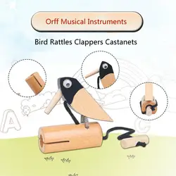 Orff Musical Instruments Natural Wooden Traditional Bird Rattles Clappers Castanets Educational Toys Gifts Percussion for Kids