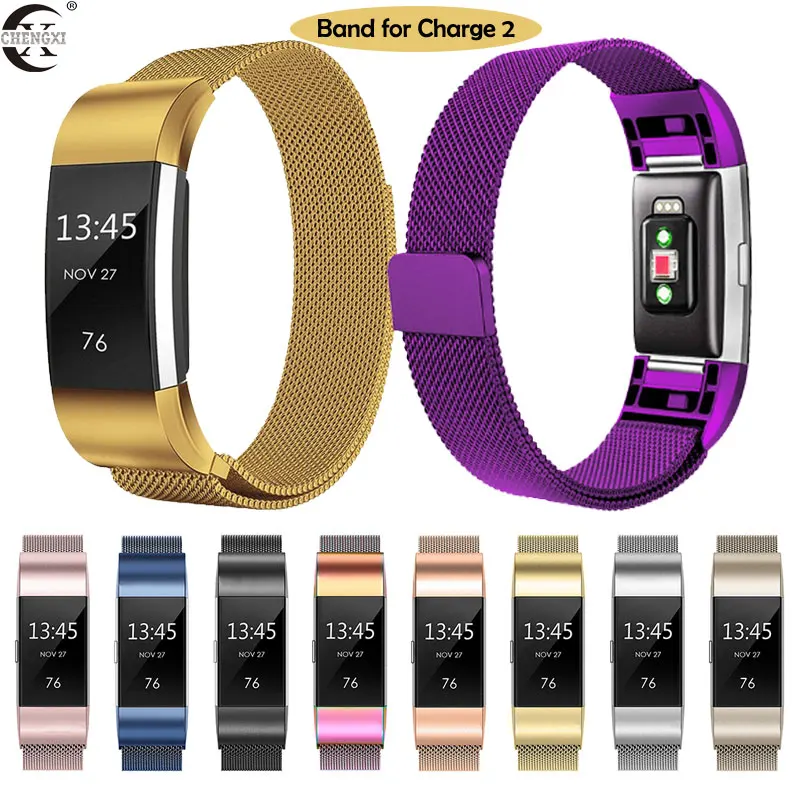Magnetic Metal Strap For Fitbit Charge 2 Band Replacement Bracelet Wristband For Fitbit Charge 2 Strap Smart Watchband Accessory