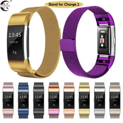 Magnetic Metal Strap For Fitbit Charge 2 Band Replacement Bracelet Wristband For Fitbit Charge 2 Strap Smart Watchband Accessory