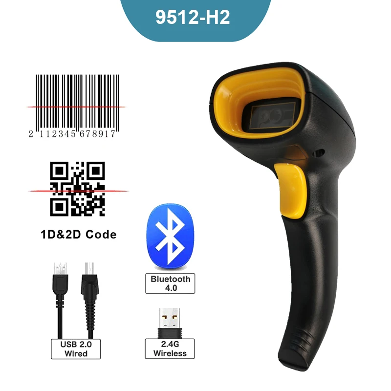 Variant: Bluetooth 2D