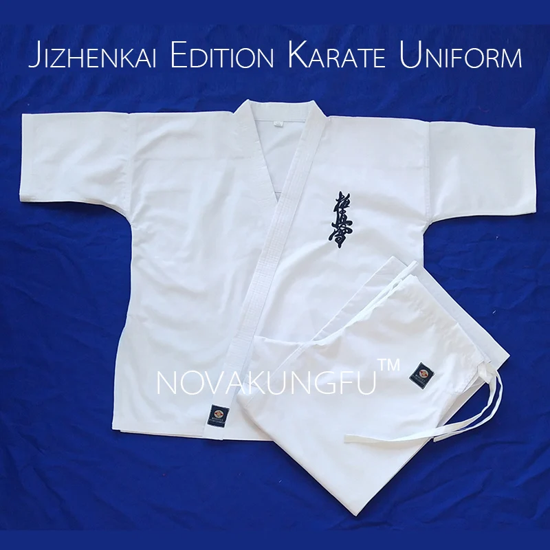 Competition Karate Uniform, Polyester Cotton Blend, Thick Canvas, Training Suit, Thickened Version for Competition.