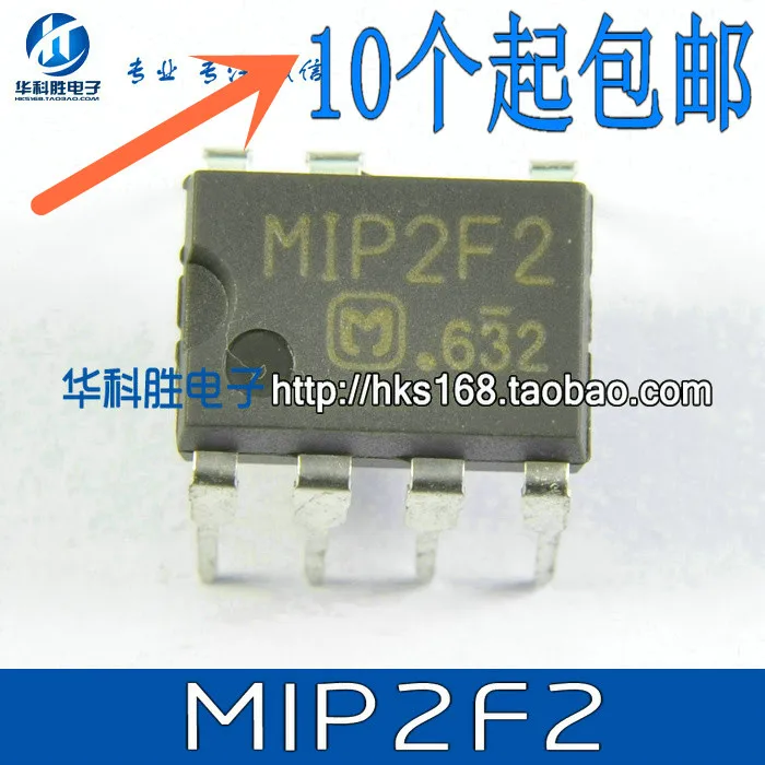 Original 5PCS / MIP2F2  