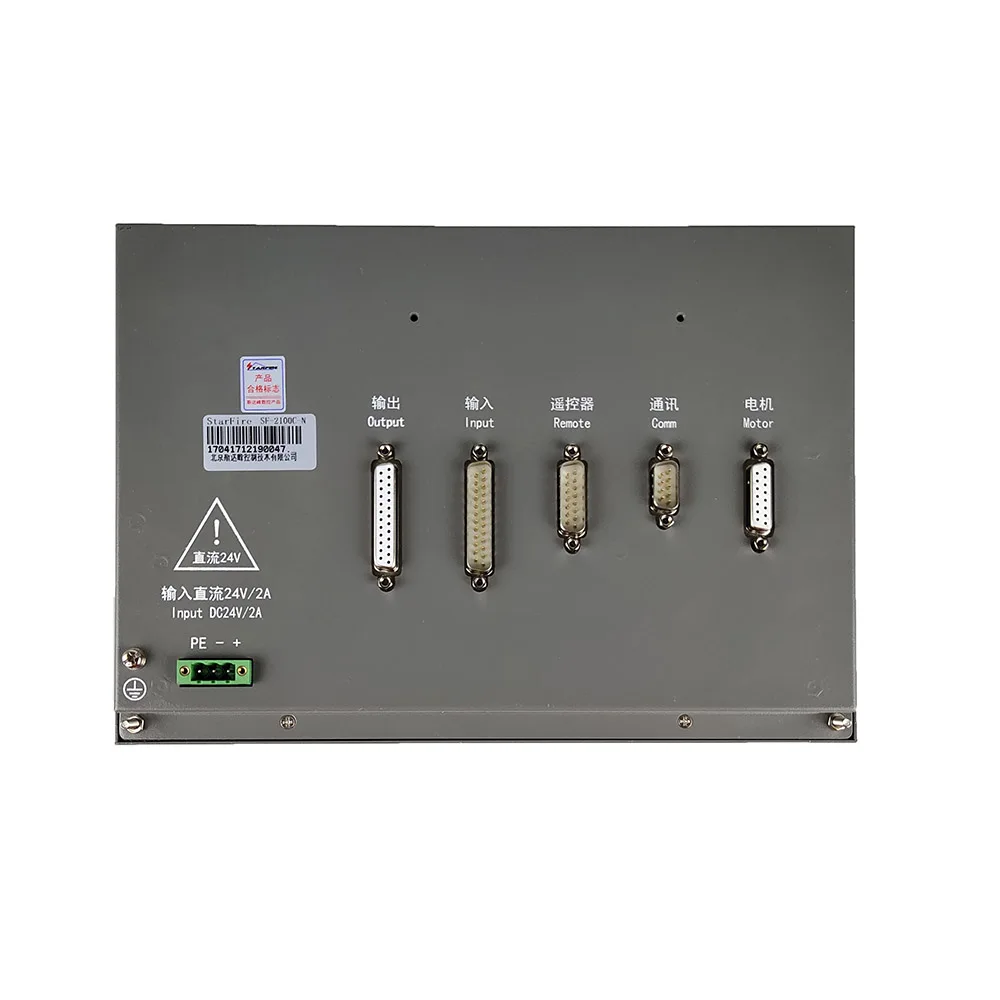 Controller CNC SF-2100C a due assi sistema di taglio al plasma CNC accessori per macchine da taglio CNC SF2100C controller a due assi s