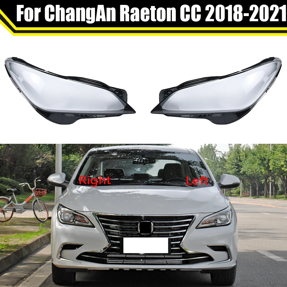 

Auto Light Lamp Case For ChangAn Raeton CC 2018 2019 2020 2021Glass Lens Shell Headlamp Car Front Headlight Cover Lampshade Caps