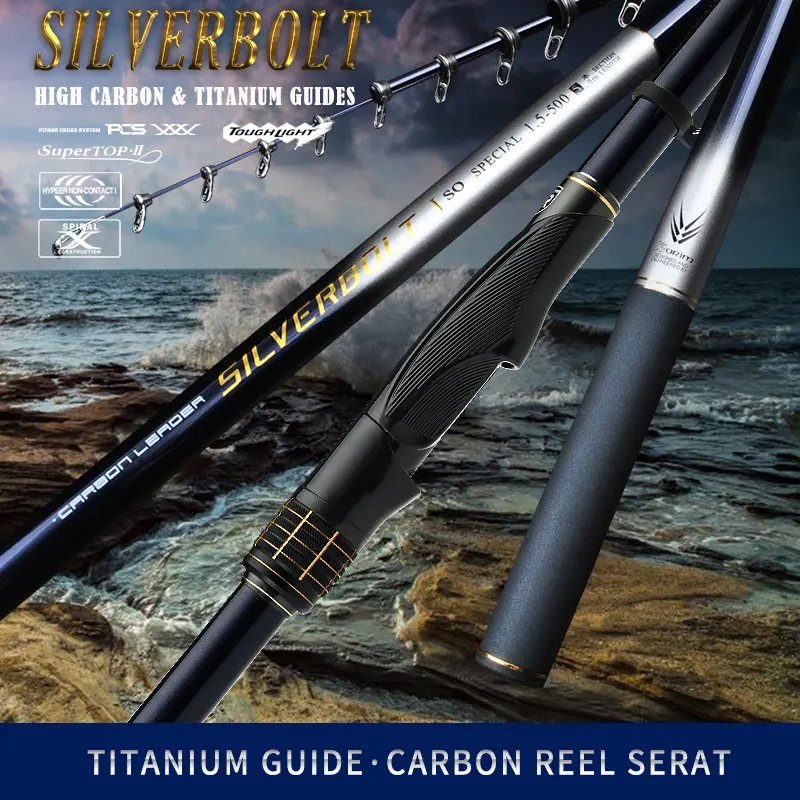 Kyorim SILVERBOLT ROCK FISHING ROD 1.5-500 TITANIUM GUIDE,CARBON REEL SEAT,SIC RING GUDIE,5 SECTIONS,ISO Seafishing,Sealift