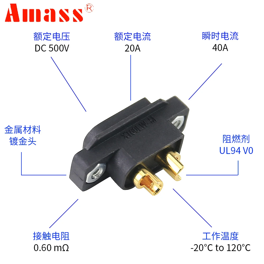 Amass XT60EW-M DC500V 20A-40A 0.6mΩ Gold-Plated Male Plug Connector For RC Lipo Battery Aircraft FPV Drone Accessories Model