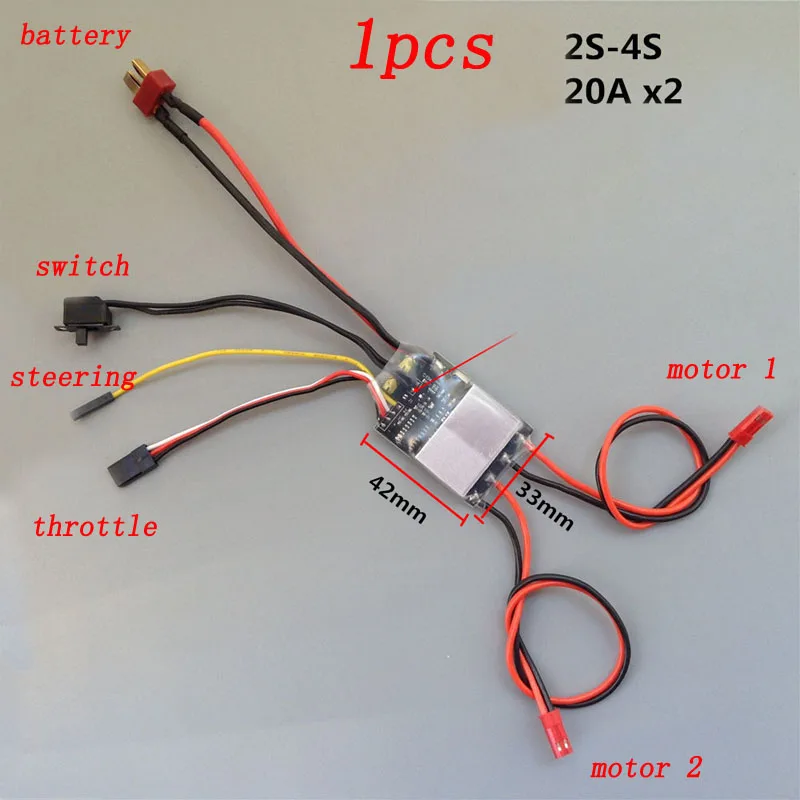 

1pcs 2S-4S 20Ax2 2CH Single-way Brushed ESC with 5V/3A BEC Mixing Control Differential Speed Controller fr RC Bait Electric Boat