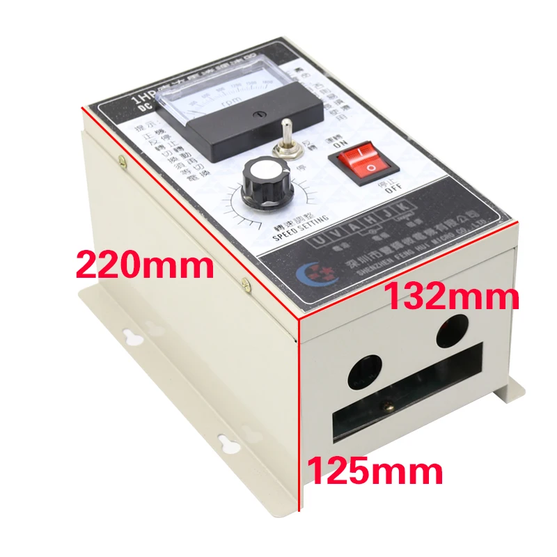 

1HP Governor 750W High Power 220V DC Motor Governor 500W Permanent Magnet DC Motor Controller