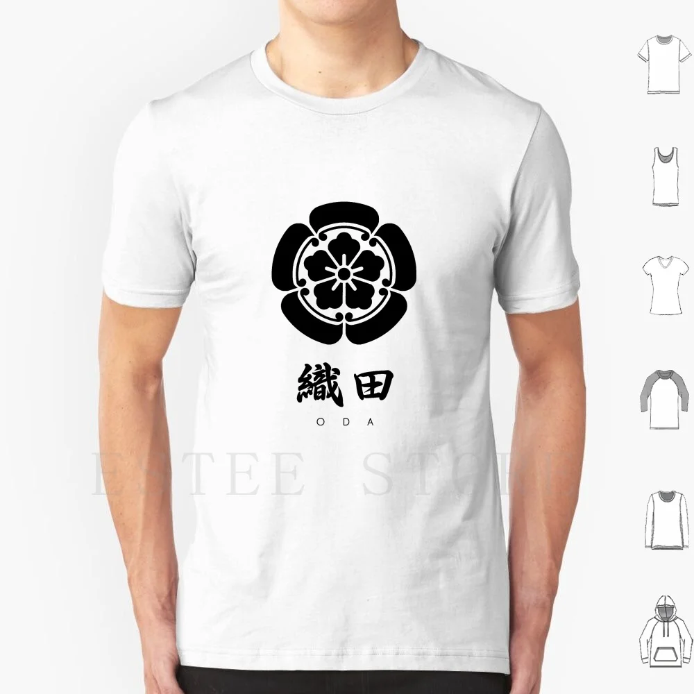 Oda Clan Kamon With Clan Name T Shirt DIY Big Size 100% Cotton Oda Nobunaga Oda Nobunaga Nobunaga Oda Oda Kamon Oda Clan Oda