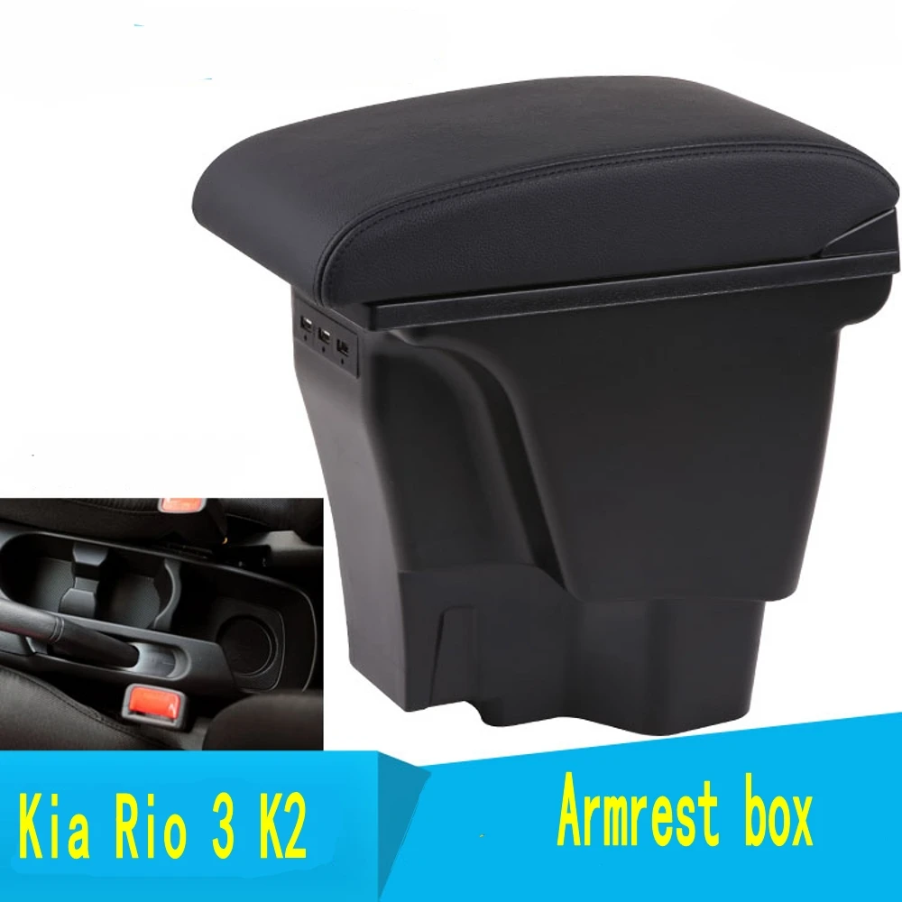 Armrest box﻿ KIA Rio III Rio 3 central content store case console storage elbow support rest arm