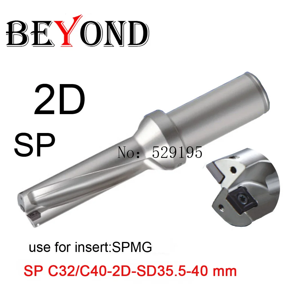 BEYOND 35.5-40mm High Precision drill CNC 2D indexable U drill for carbide inserts SPMG 110408 drill bits tools 36 37 38 39