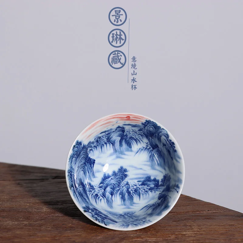 

|Sun dongsheng JingLin hidden landscape artistic conception cup 160 cc