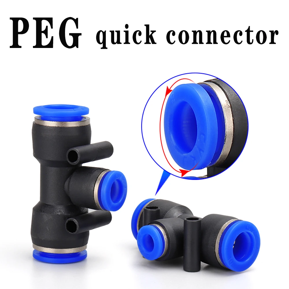 

PEG PE T-shaped three-way pneumatic quick coupling OD4-16mm hose plug-in quick coupling adapter air compressor accessories