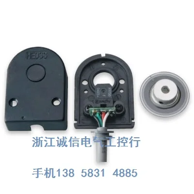 

Motor Encoder Encoder HKT30-ABA-B-differential Output Photoelectric Encoder 1024 Pulse Aperture 8MM