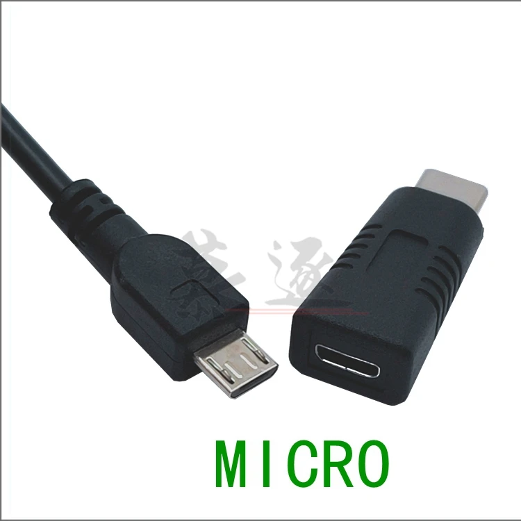 T-port USB صغير أنثى بدوره نوع-C ذكر بدوره مصغرة مايكرو شحن نقل نقل رئيس