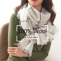 New fashion knitted autumn winter female Korean warm elegant scarf women girls sweet tassel scarf wool flash scarf wild shawl