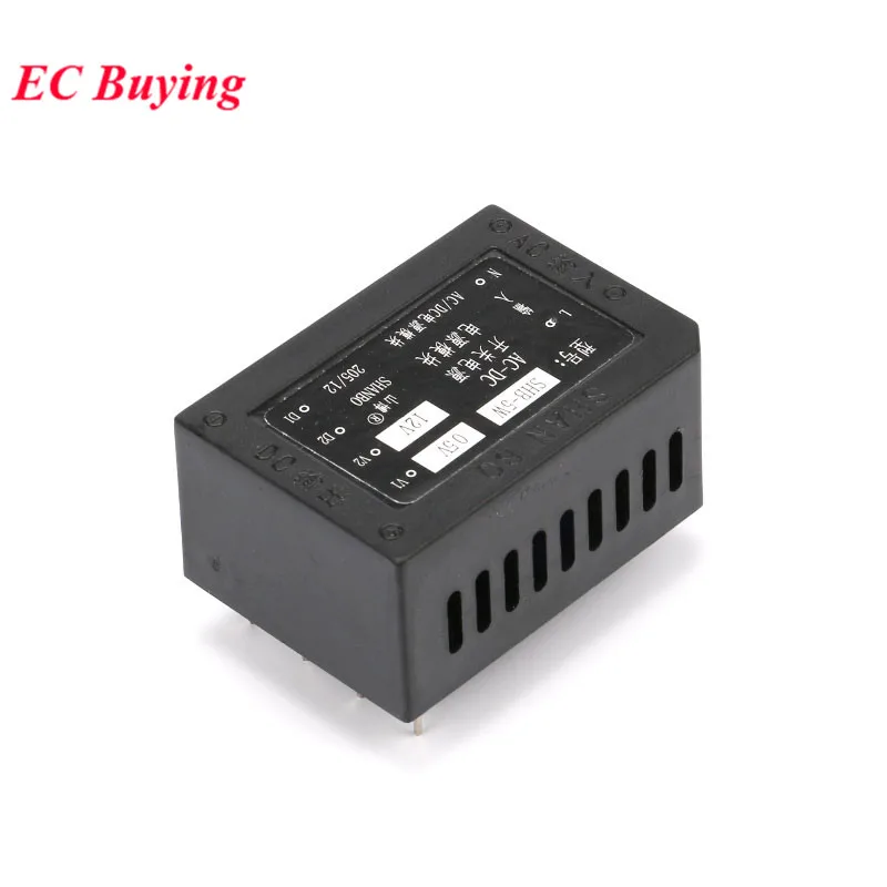 AC-DC Power Module 5V/12V 5W Dual Full Isolation AC DC Switch Power Supply Module Step Down Buck Converter 220V to 5V 12V