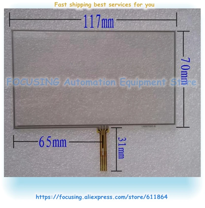 

5PCS/LOTS 5 Inch 32000579-02.GPS AT050TN33 Touch Screen Glass New 117*70