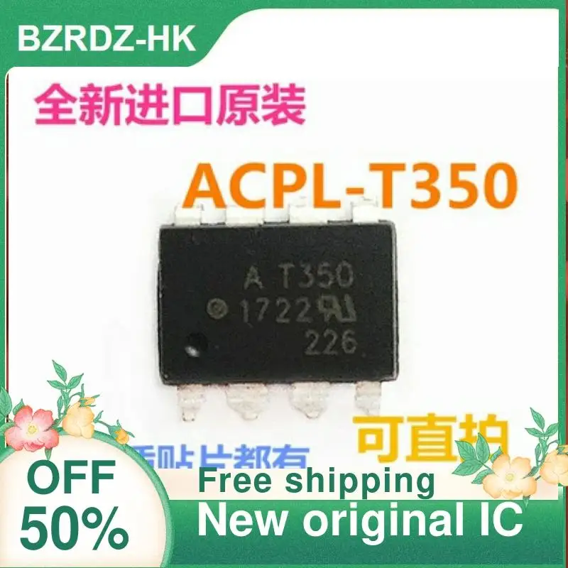 10PCS HCPL-T350V AT350V SOP8 AT350   New original IC