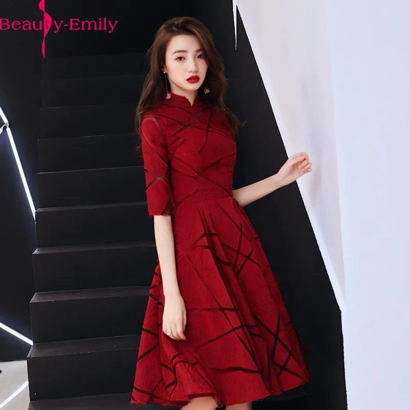 

Beauty Emily Fashion High Neck Half Sleeve Lace Prom Dress Fashion Zipper Back Formal Dress Vestidos 2 Styles Available