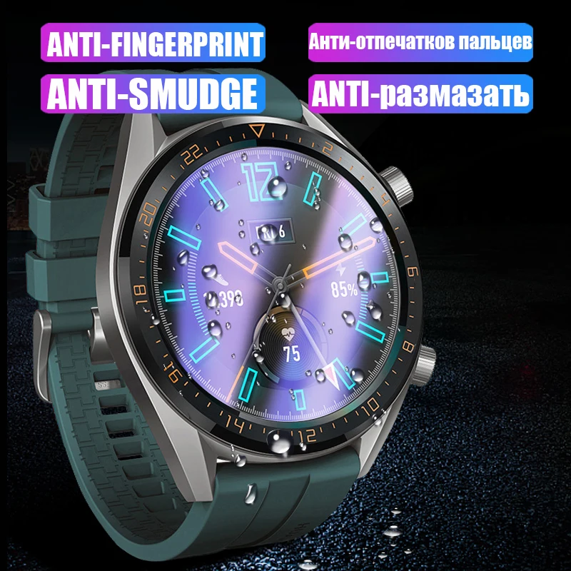 Anti Blue Ray Tempered Glass Screen Protector for Huawei Watch GT 2 46mm Honor Magic 2 Protective 9h Glass Film for Huawei GT2e