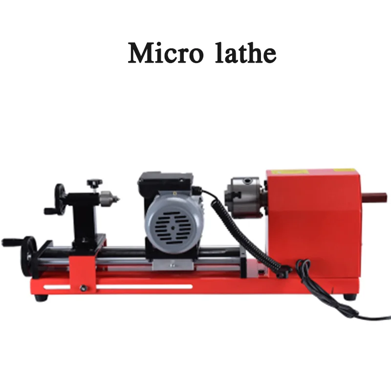 GSL0630 Mini Lathe Machine 220V/750W Multifunctional Woodworking Lathe Bead Machine Processing Bracelet Round Ball