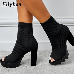 Eilyken Size 35-42 Breathable Round Hole Knitting Stretch Fabric Ankle Boots Sandals Fashion Peep Toe Thick Bottom Ladies Shoes