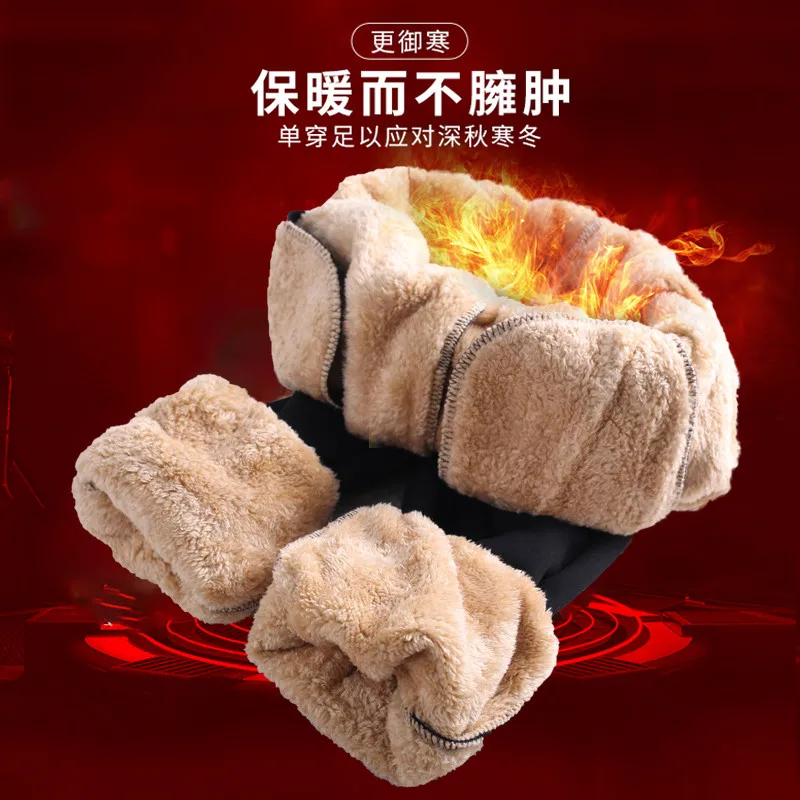 2022 New Women Winter Pant Thick Lambskin Velvet Thick Pants Warm Female Casual Pants Loose Harlan Pants Long Trousers 5XL