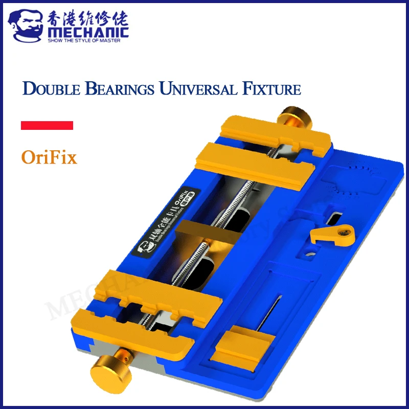 

MECHANIC Double Bearings Universal Fixture Multifunction lattice module fixture mobile phone mainboard chip Positioning platform