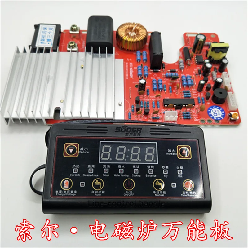 

Induction Cooker Circuit Board Induction Cooker Main Board Universal Board General Maintenance Board Control Board Accessories