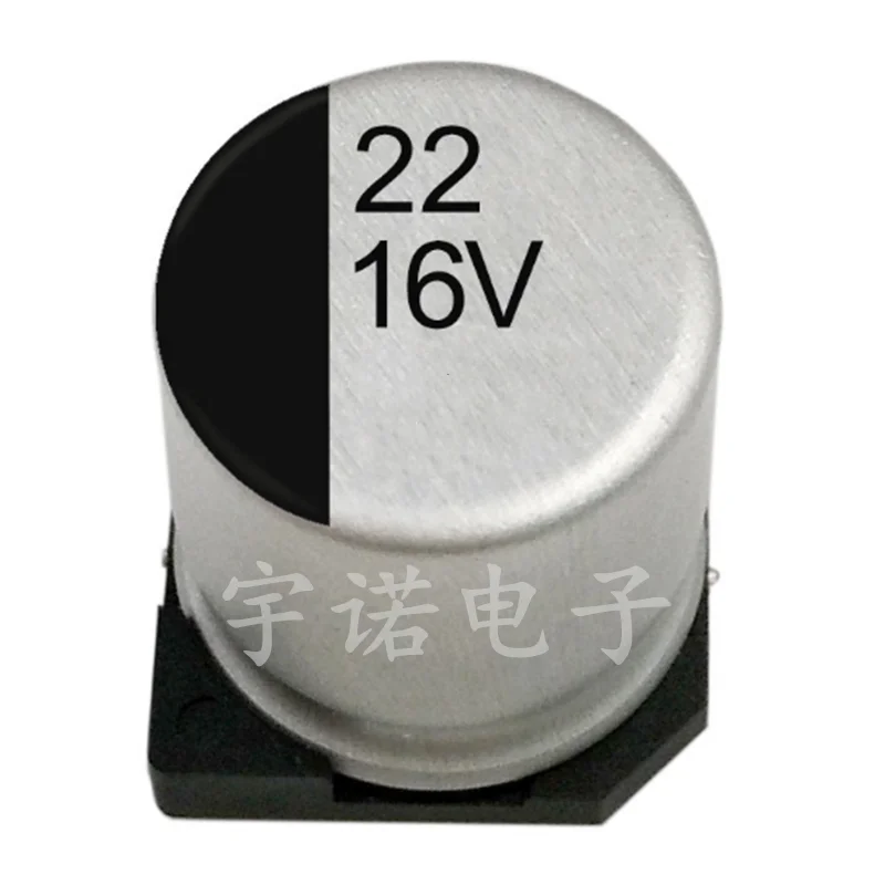 10PCS Electrolytic Capacitor 16V22UF 4*5mm SMD Aluminum Electrolytic Capacitor 22uf 16v Size：4x5.4（MM）