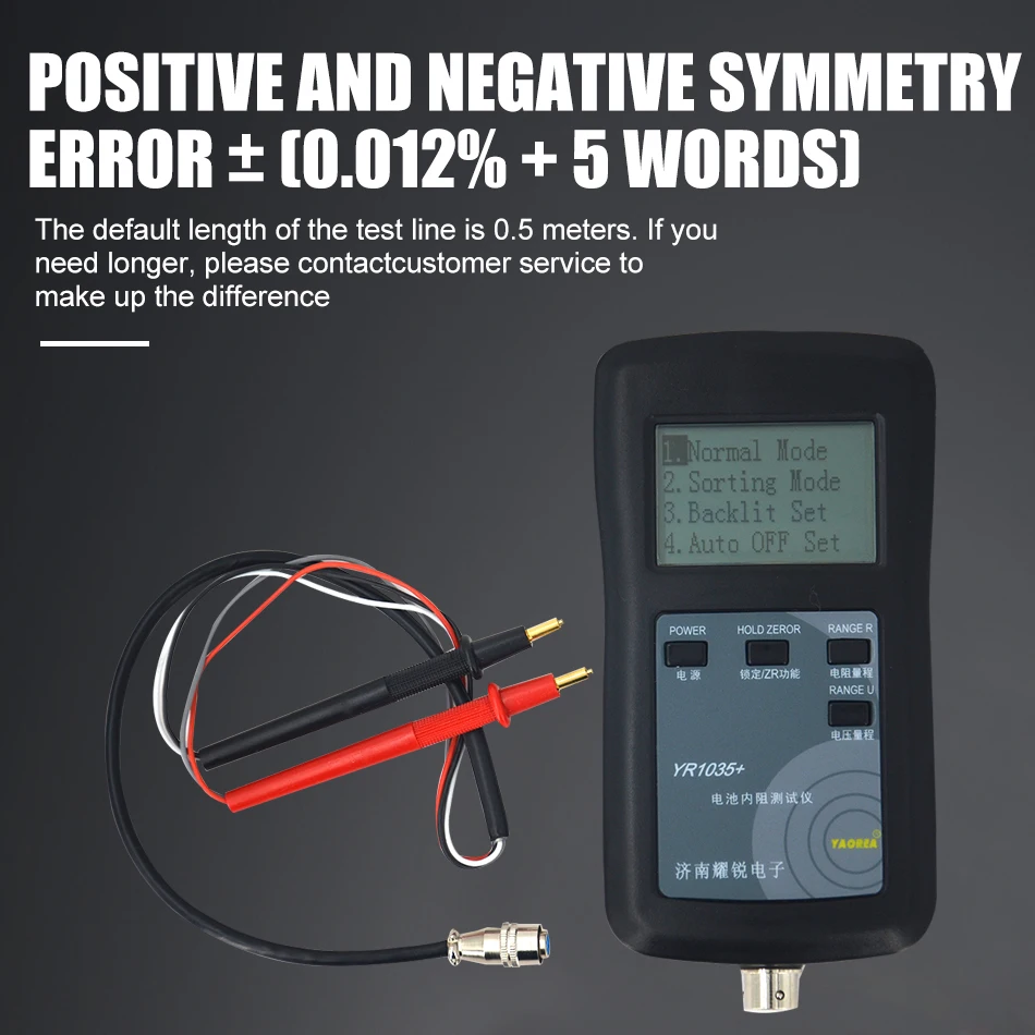 New Original Four-line YR1035 Lithium Battery Internal Resistance Meter Tester YR 1035 Detector 18650 Dry Battery Combination 1