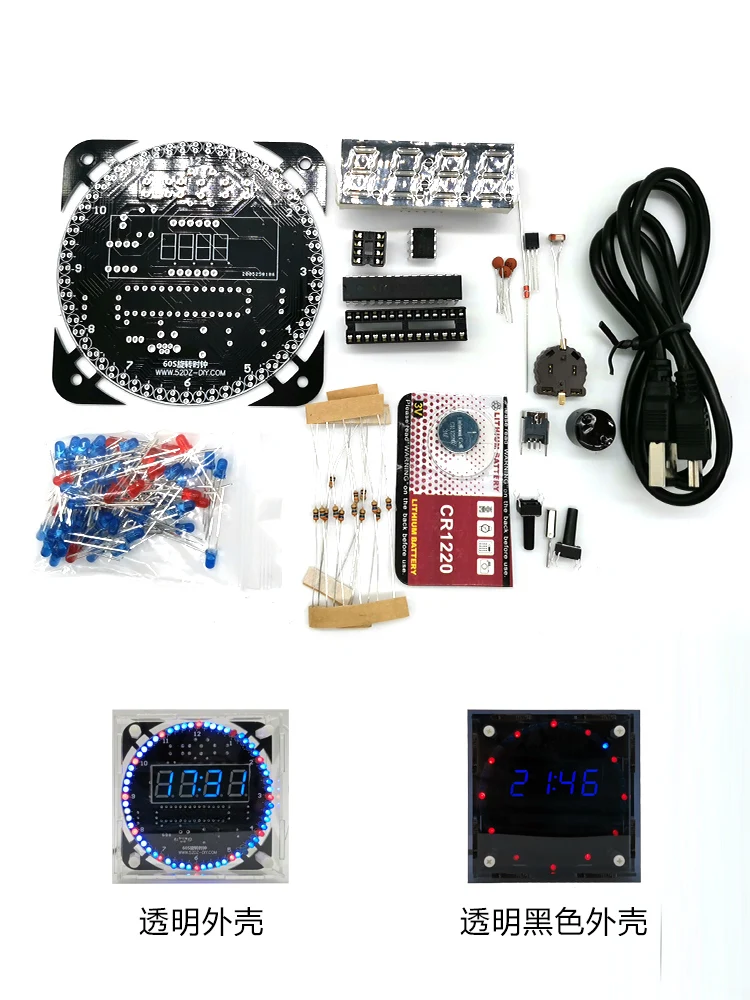 Electronic clock DIY kit 5v circuit board production parts assembly light-control 51 MCU alarm clock training element