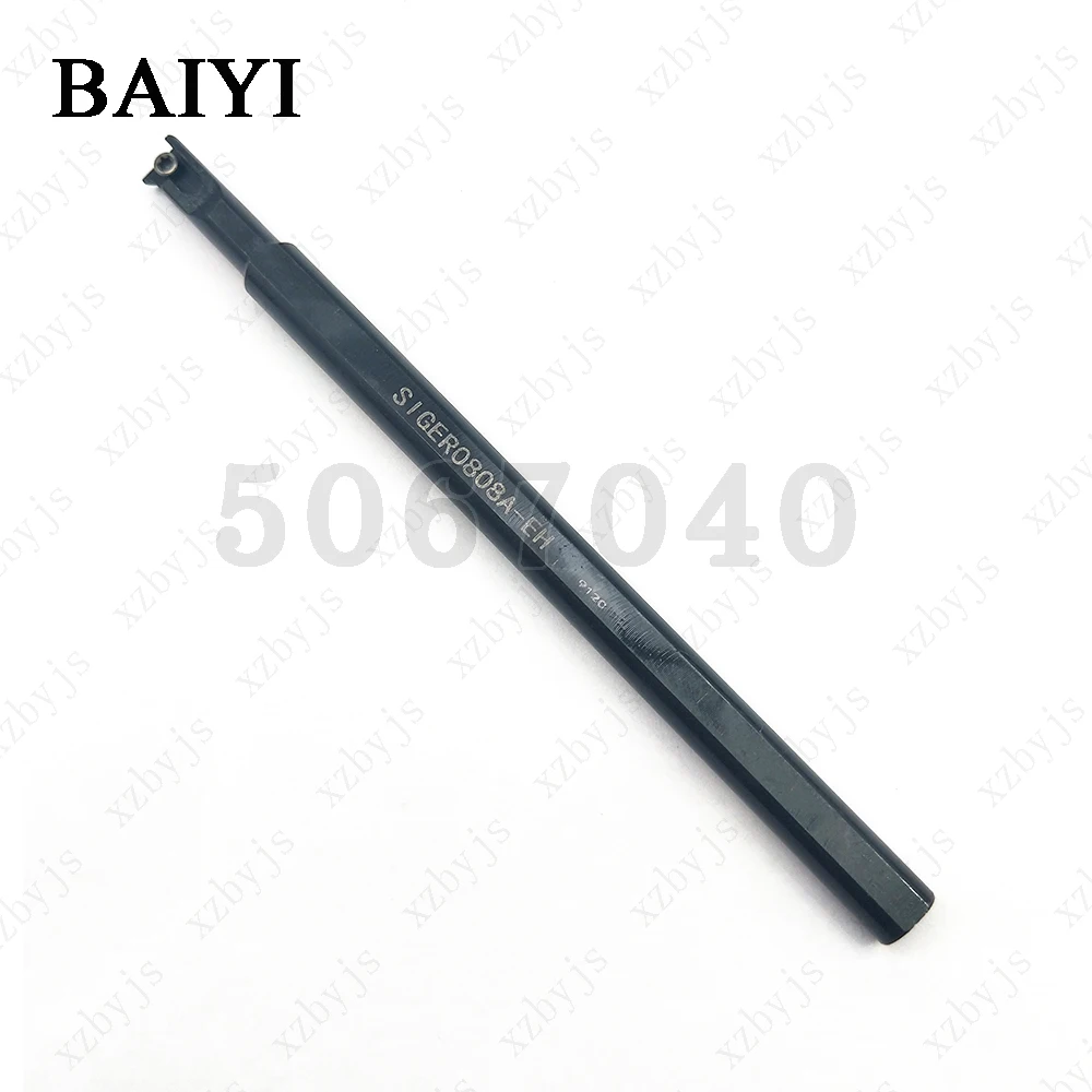 CNC قطع تحول الداخلية حفرة صغيرة القطر الأخدود أداة حامل SIGER0808A-EH أداة ل GER150-A الضحلة الأخدود الحز شفرة