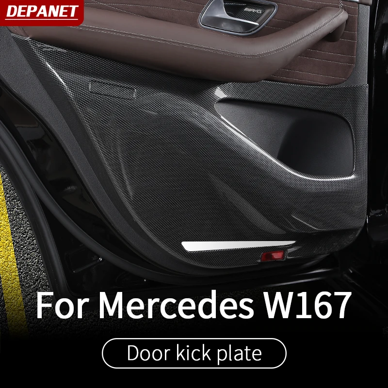 Door kick plate for mercedes GLE W167 v167 w coupe mercedes gls x167 glc x253 c253 eqc gla x156 w205 w166 door panel accessories