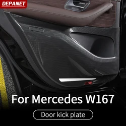 Door kick plate for mercedes GLE W167 c167coupe mercedes gls x167 glc x253 c253 eqc gla x156 w205 w166 door panel accessories