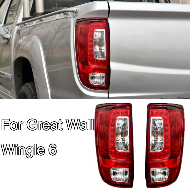 High Quanlity Rear Brake light Tail light For Great Wall Wingle 6 Fog 2014-2017  light Taillight taillamp stop light lamp