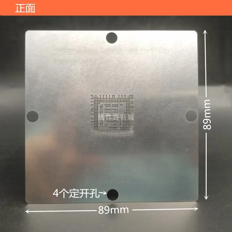 HI3796MRBCV101000 Ball Pflanzung Stahl Mesh BGA573 Hisilicon Set-top Box CPU Pflanzen Zinn