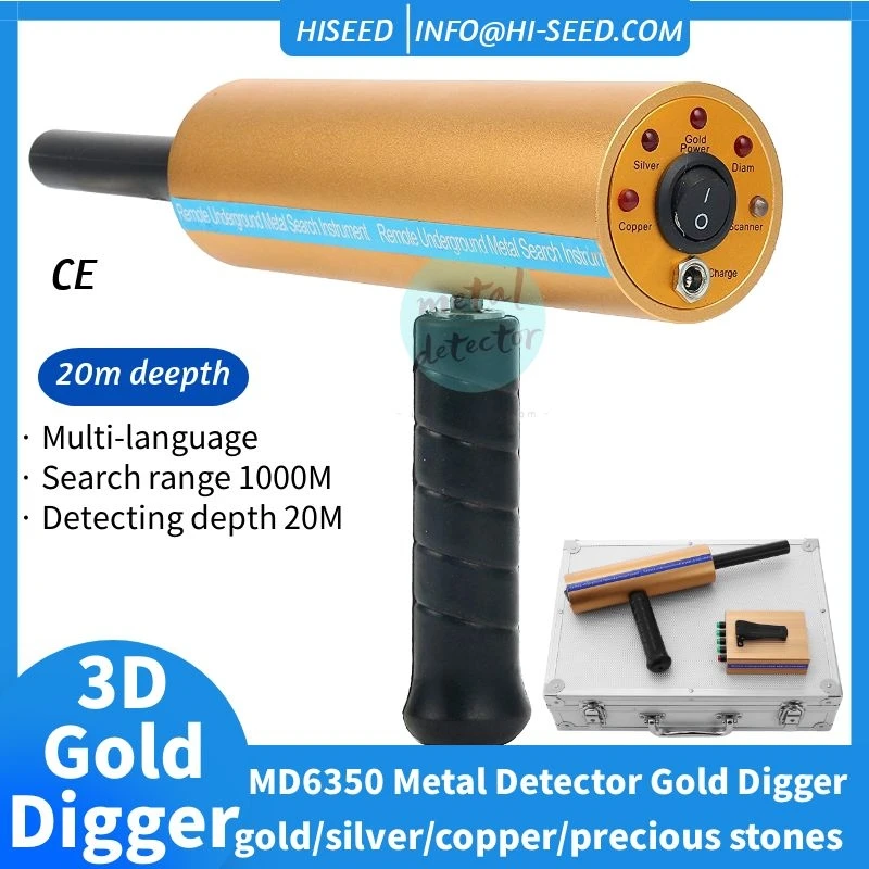 Multi-Antenna Foreign Hot-Selling Texa God AKS Remote Underground Portable Metal Treasure Detector