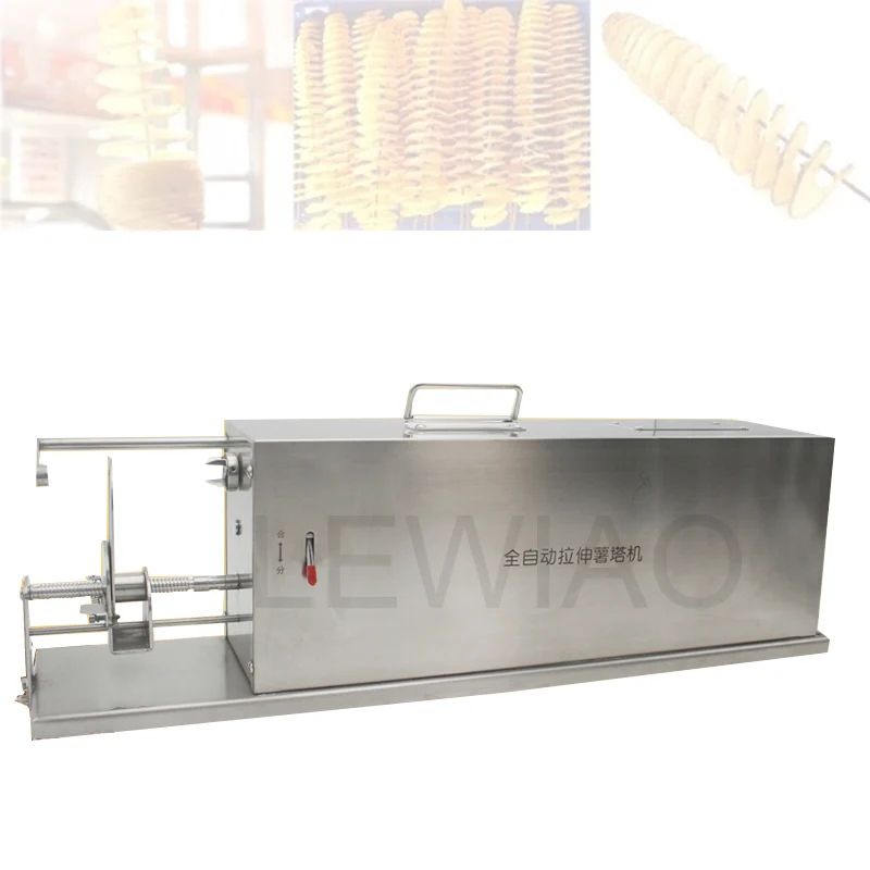Spiral Chips Twisted Potato Slicer French Fry Cutter Potato Tower Making Machine Automatic Stretch Electric Potato Slicer