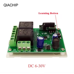 Interruptor de controle remoto sem fio universal, módulo receptor de relé RF, casa inteligente, 433,92 MHz, DC 6V, 12V, 24V, 48V, 60V, 2 CH, DC5-30V