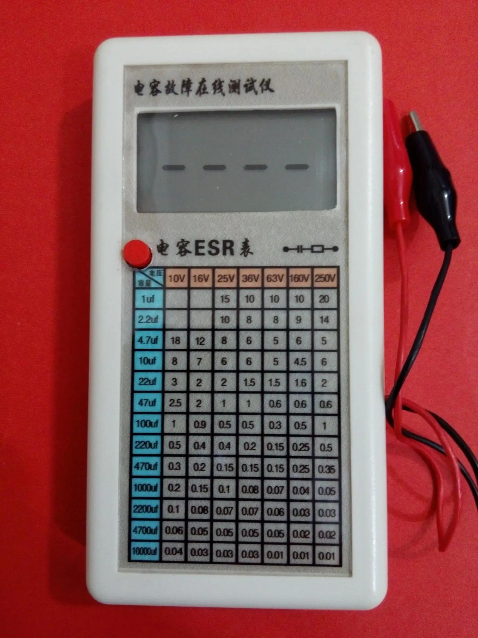 Capacitor ESR Meter/capacitor Fault Online Tester/electrolytic Capacitor Equivalent Series Resistance Meter