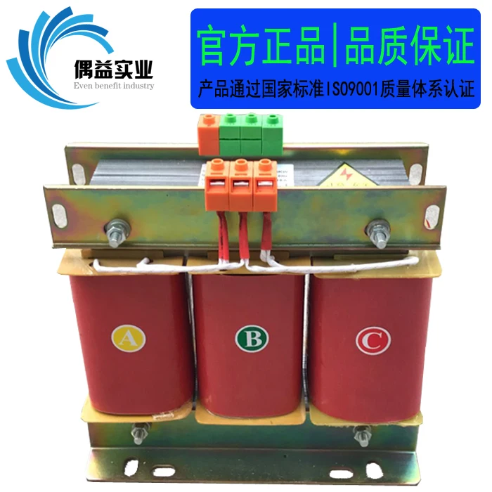 3 상 건식 절연 변압기, 4kw 서보 변압기, 380V ~ 220V, 200V CNC 변압기