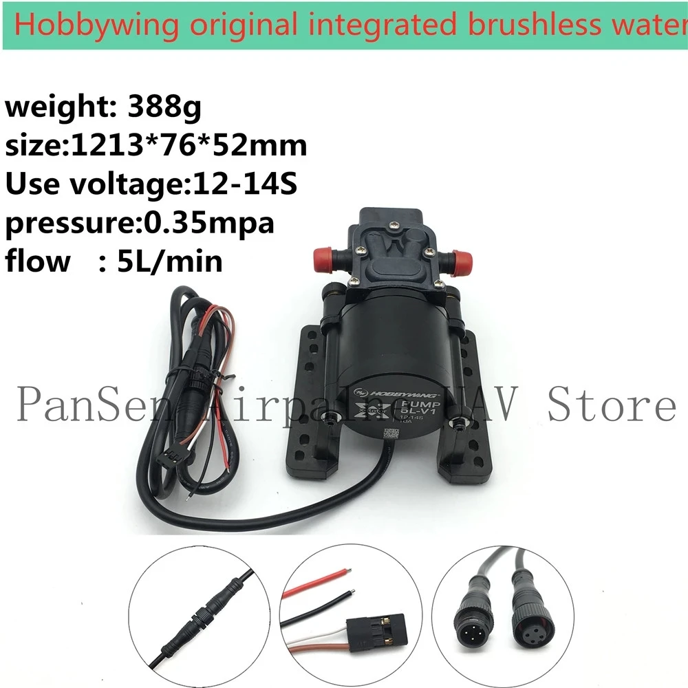 Hobbywing 5L Brushless Water Pump Combo 10A 12S 14S V1 Diaphragm Sprayer for Plant Agriculture UAV Drone