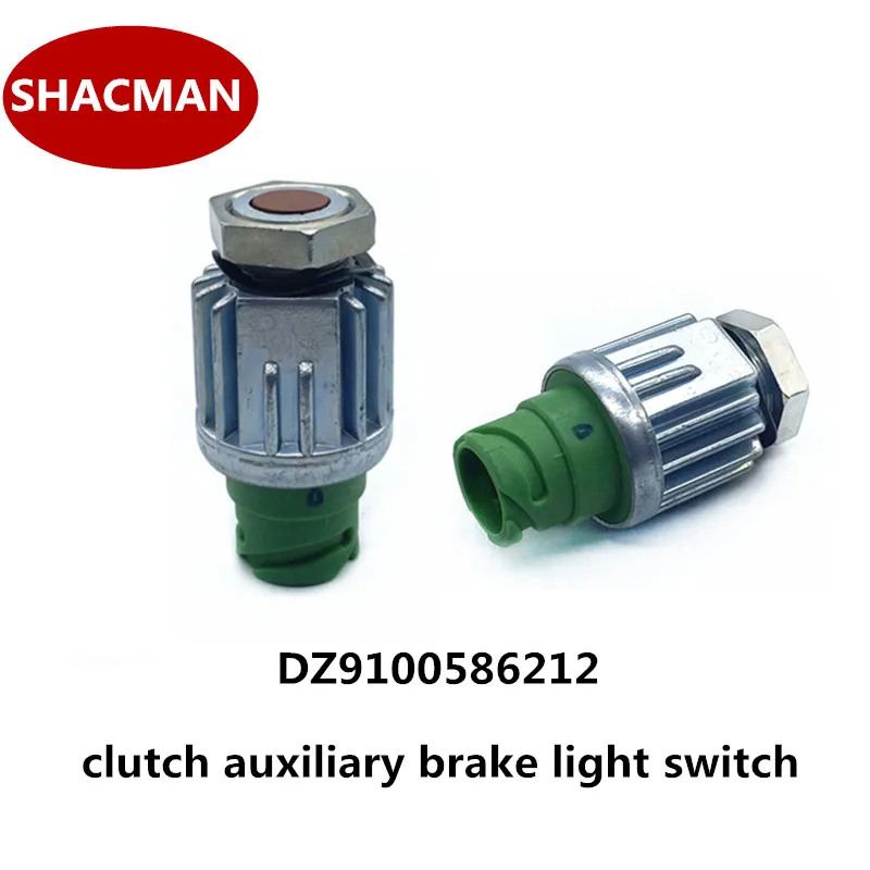 

DZ9100586212 clutch auxiliary brake light switch adapts to SHACMAN F2000F3000X3000 switch truck parts