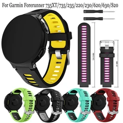 Mode Sport Polsband Voor Garmin Forerunner 735XT 735 220 230 235 620 630 Aanpak S20 Smartwatch nieuwe Siliconen Bandjes armband