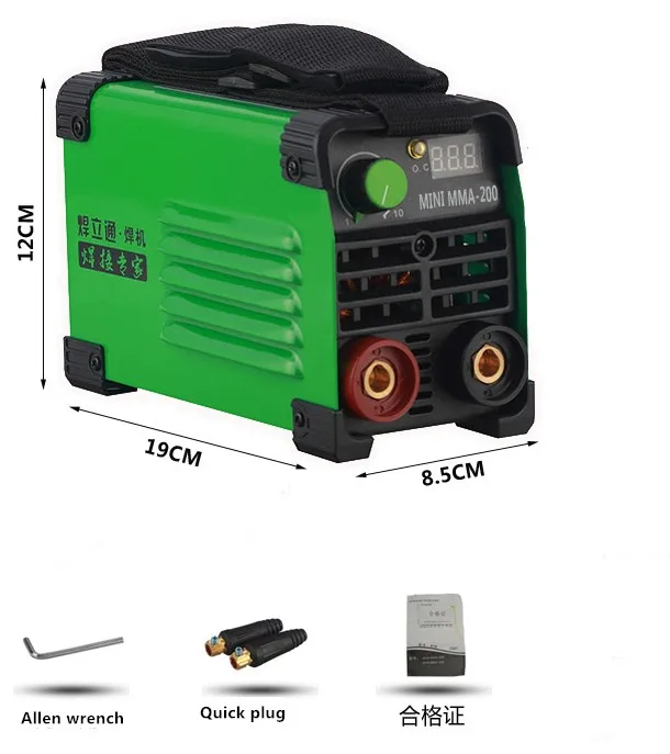 ZX7-200 mini electric welding machine full copper wire DC micro manual portable 220 V 2.5 electrode